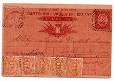 1894 REGNO 5 VALORI SU
