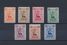 1935 EGEO, n. 91/97, Anno