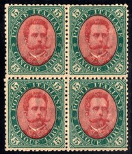 Regno d'Italia 1889 Re Umberto