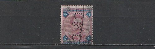 1891 umberto perfin lire - umberto,