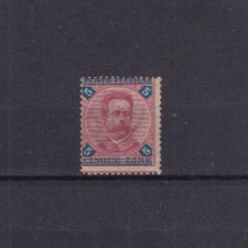 REGNO 1891/96 - VARIETA'